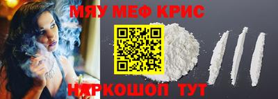 скорость mdpv Бугуруслан