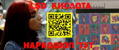 мефедрон VHQ Бузулук