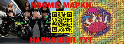 мефедрон VHQ Бузулук