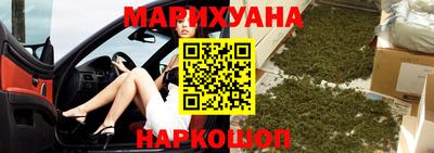 соль курить ск Волжский