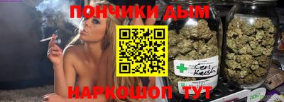 мефедрон VHQ Бузулук