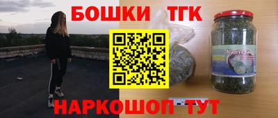 скорость mdpv Бугуруслан