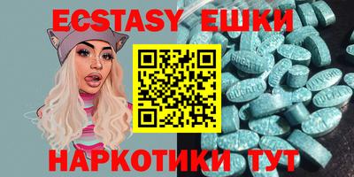 скорость mdpv Бугуруслан