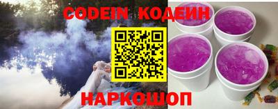 прущие грибы Будённовск