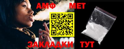 соль курить ск Волжский