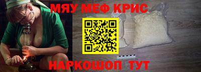 прущие грибы Будённовск